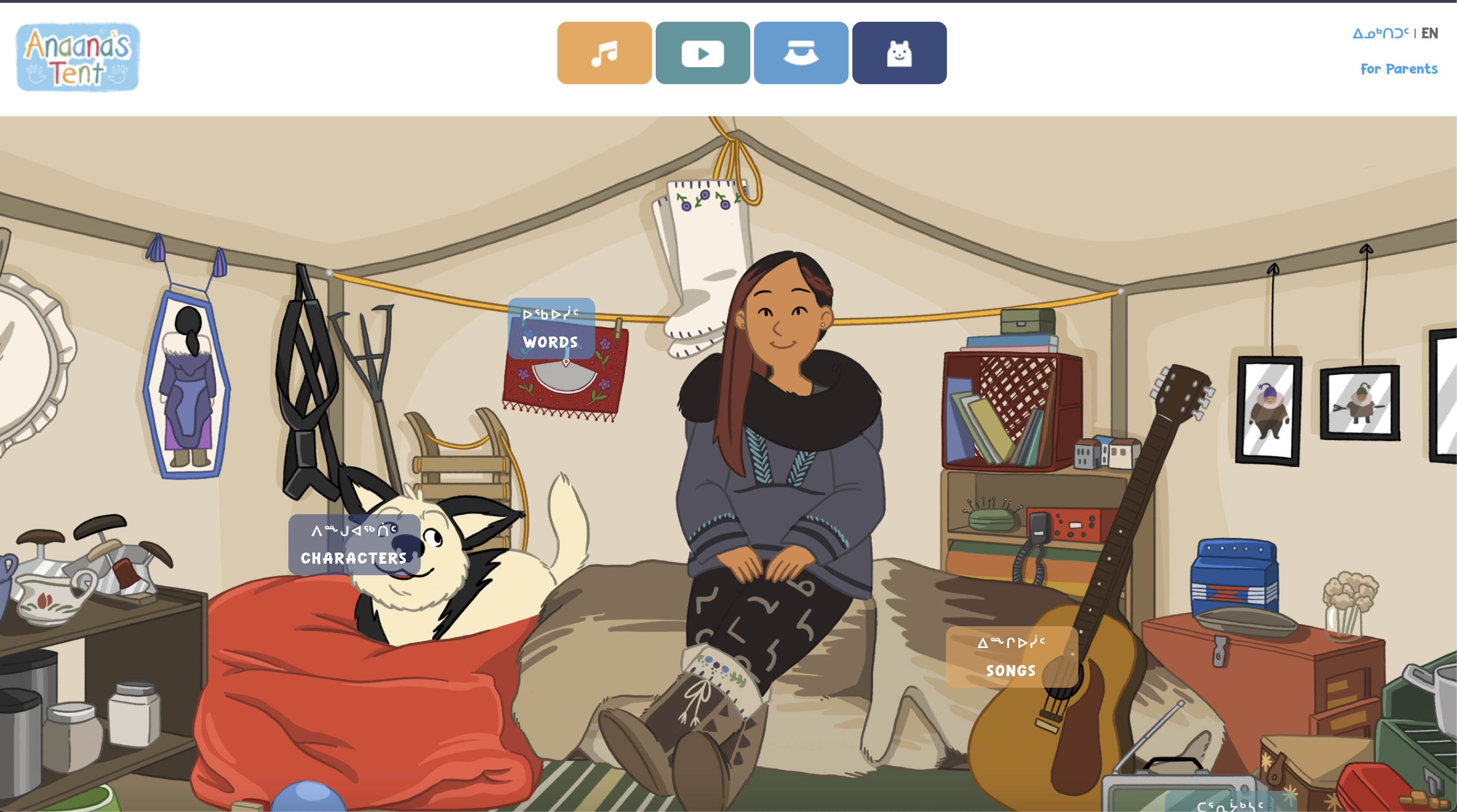 Anaana's Tent
